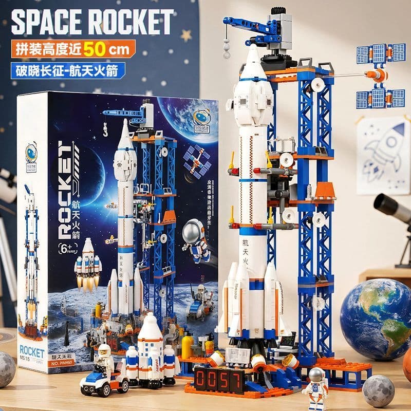 2026 novo estilo compatível Lego blocos de construção educacional montagem brinquedos nave espacial menino presente 2026