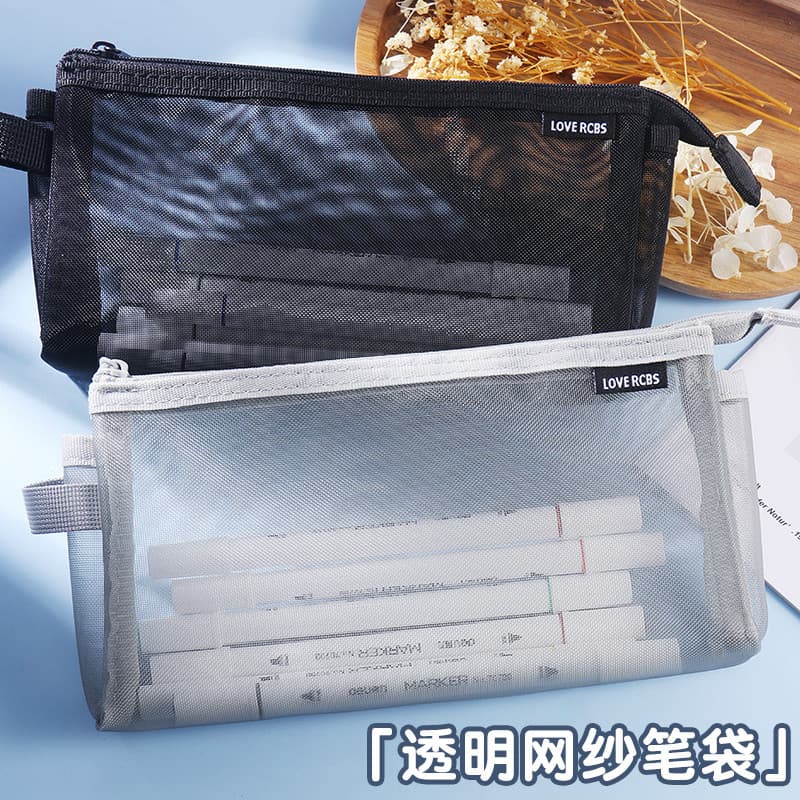 Bolsa de papelaria tridimensional espessada de grande capacidade para estudantes Estojo de malha transparente de alto va