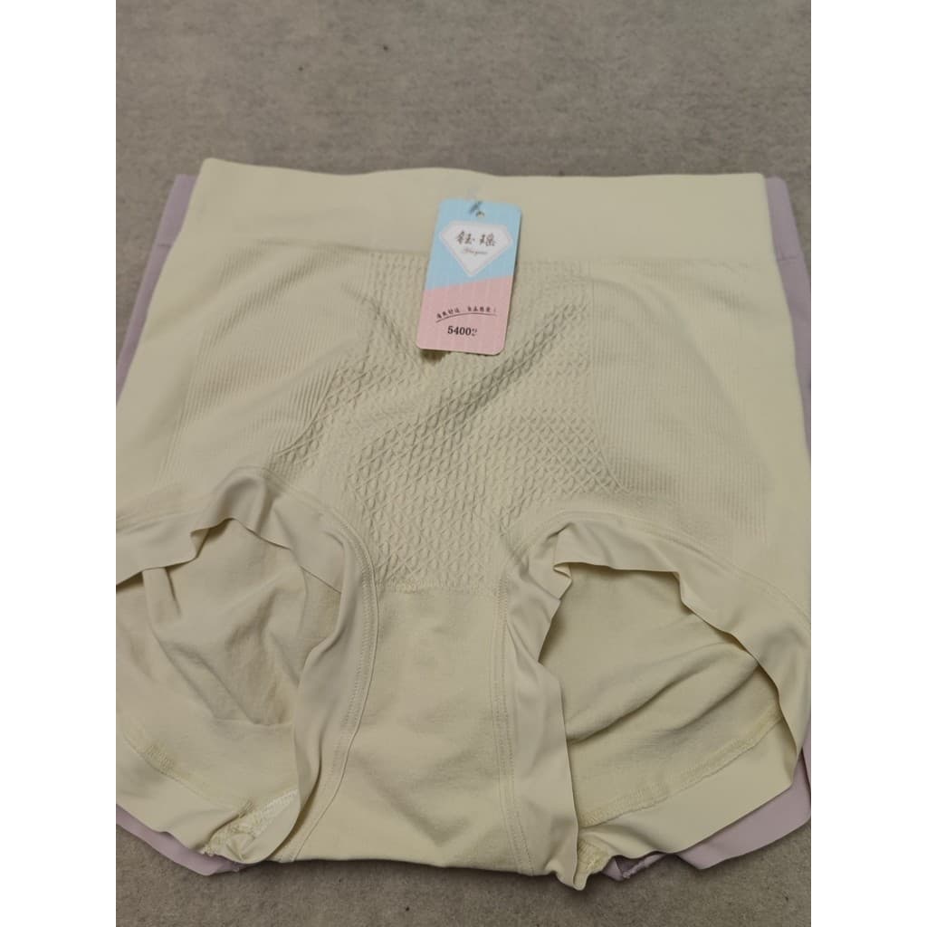 Yuyao 54002 Calça feminina de cintura média para abdômen, estilo fino, sem costura, alta elasticidade, Viscose, confortá