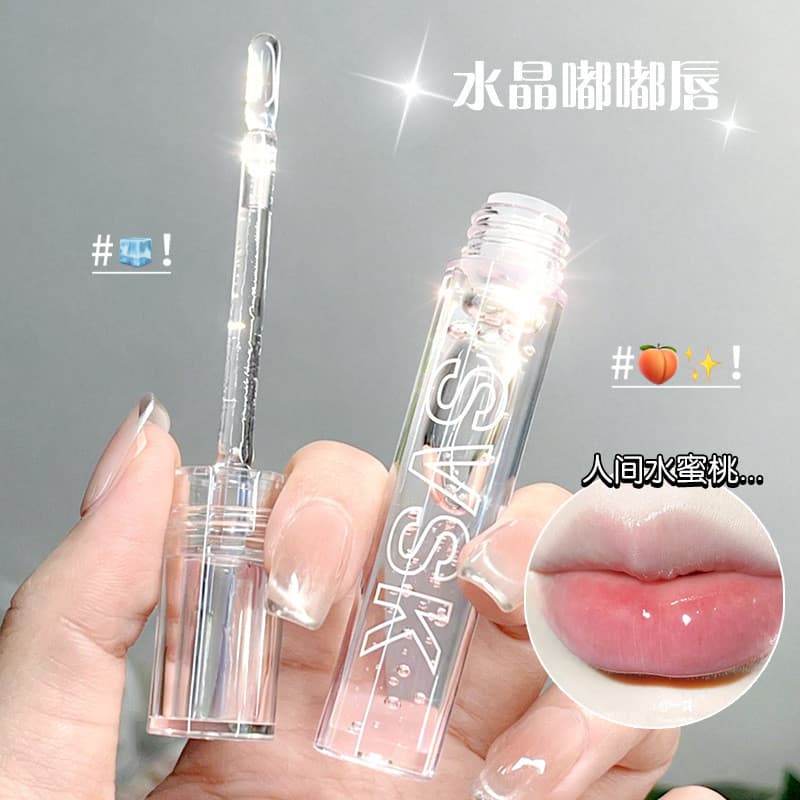 Óleo labial transparente brilho labial espelho brilho labial brilho labial óleo brilhante brilho labial Dudu vidro lábio