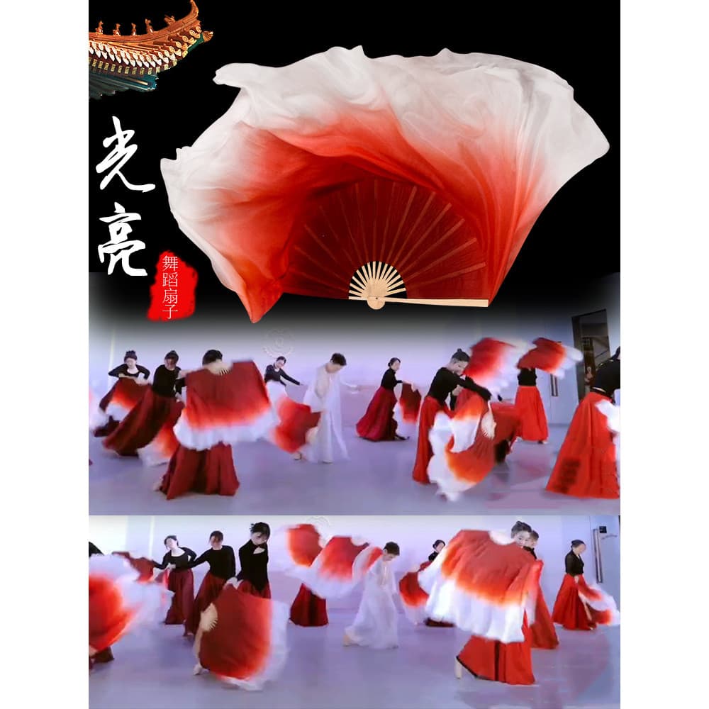 Jujuba vermelho grande vermelho branco gradiente brilhante leque de dança seda dança clássica leque de dança chinesa dan