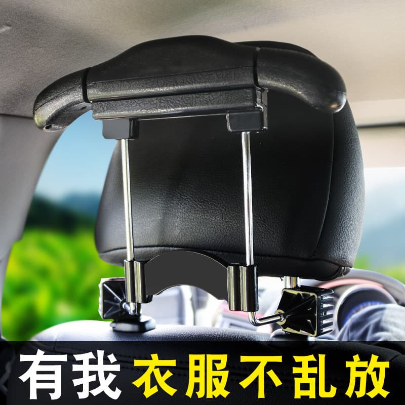 Cabide de roupas de carro no carro haste de roupas auto-condução produtos ao ar livre roupas retráteis pendurad