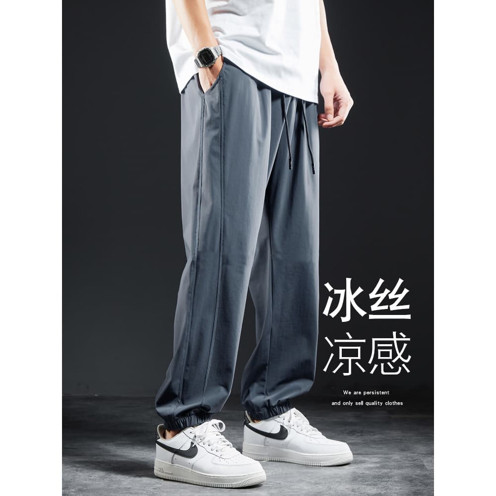Calça de moletom masculina verão calças de seda gelo elástico legal sentir calças soltas mais gordura plus Size secagem
