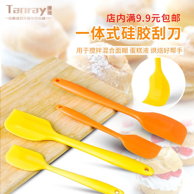 Tangya espátula de silicone raspador espátula de silicone resistente a altas temperaturas integrado escova de bolo de bo