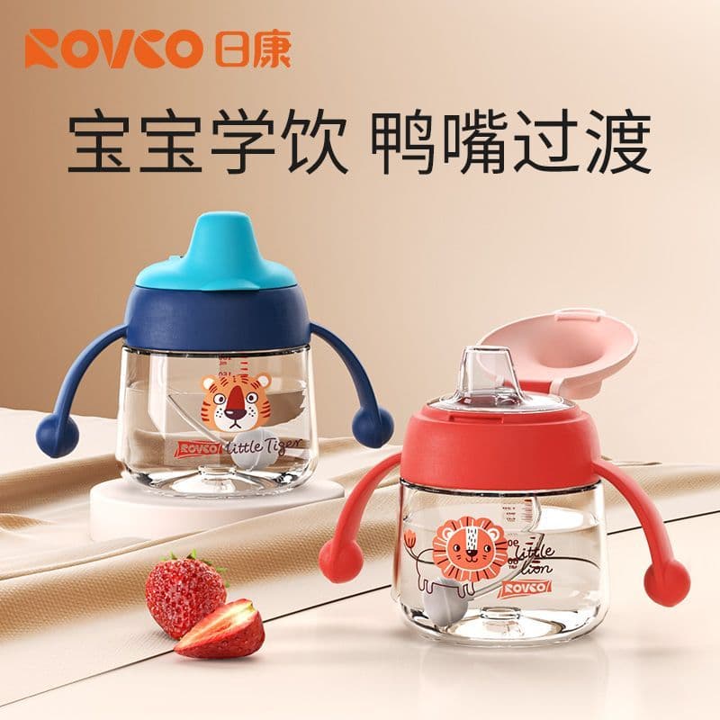 Copo canudo infantil Copo canudo para toddler bico macio silicone para dentição Novo produto copo de água bico de p