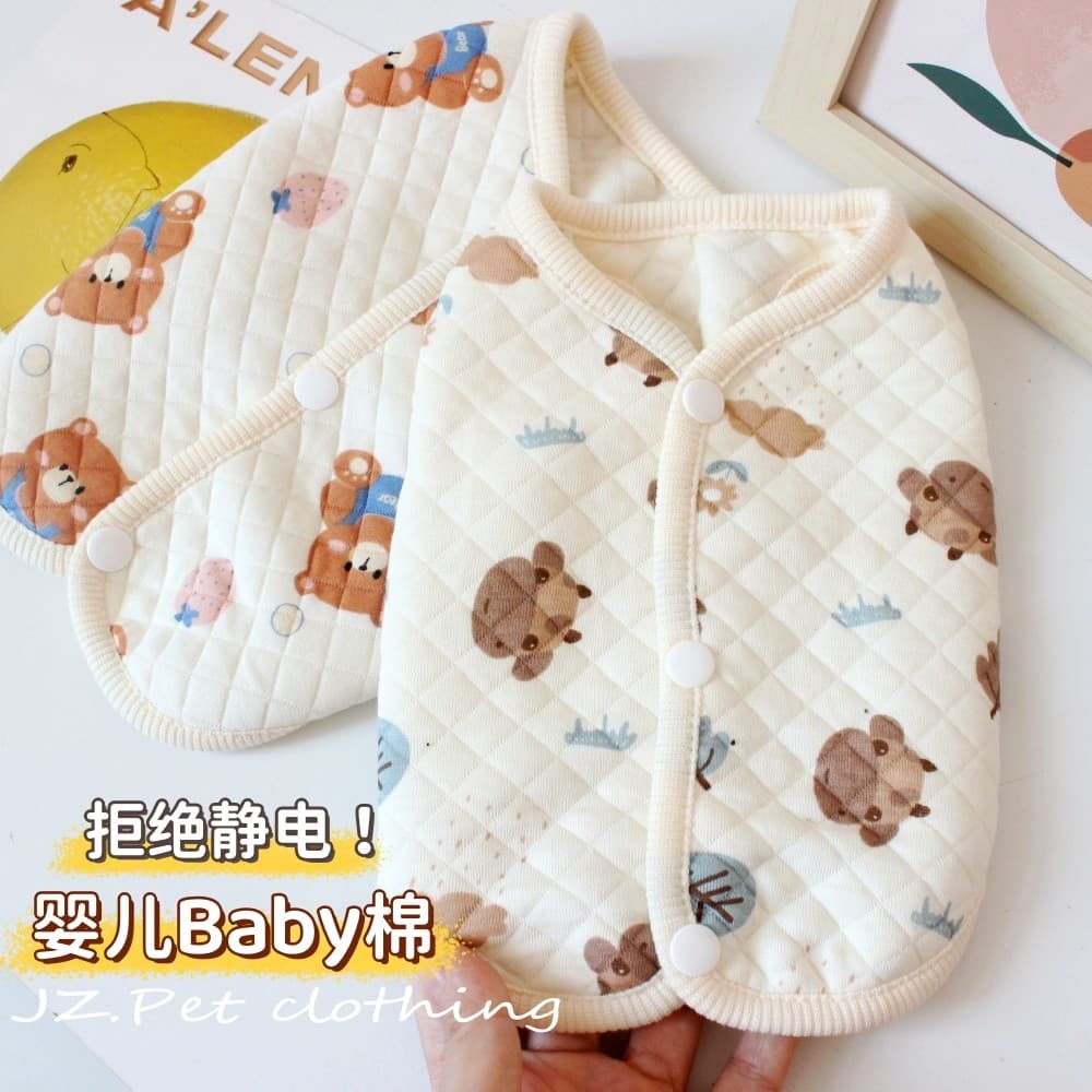Gato de estimação roupas para cães primavera outono inverno Teddy Bichon pequeno cão bebê algodão quente Cardigan Base c