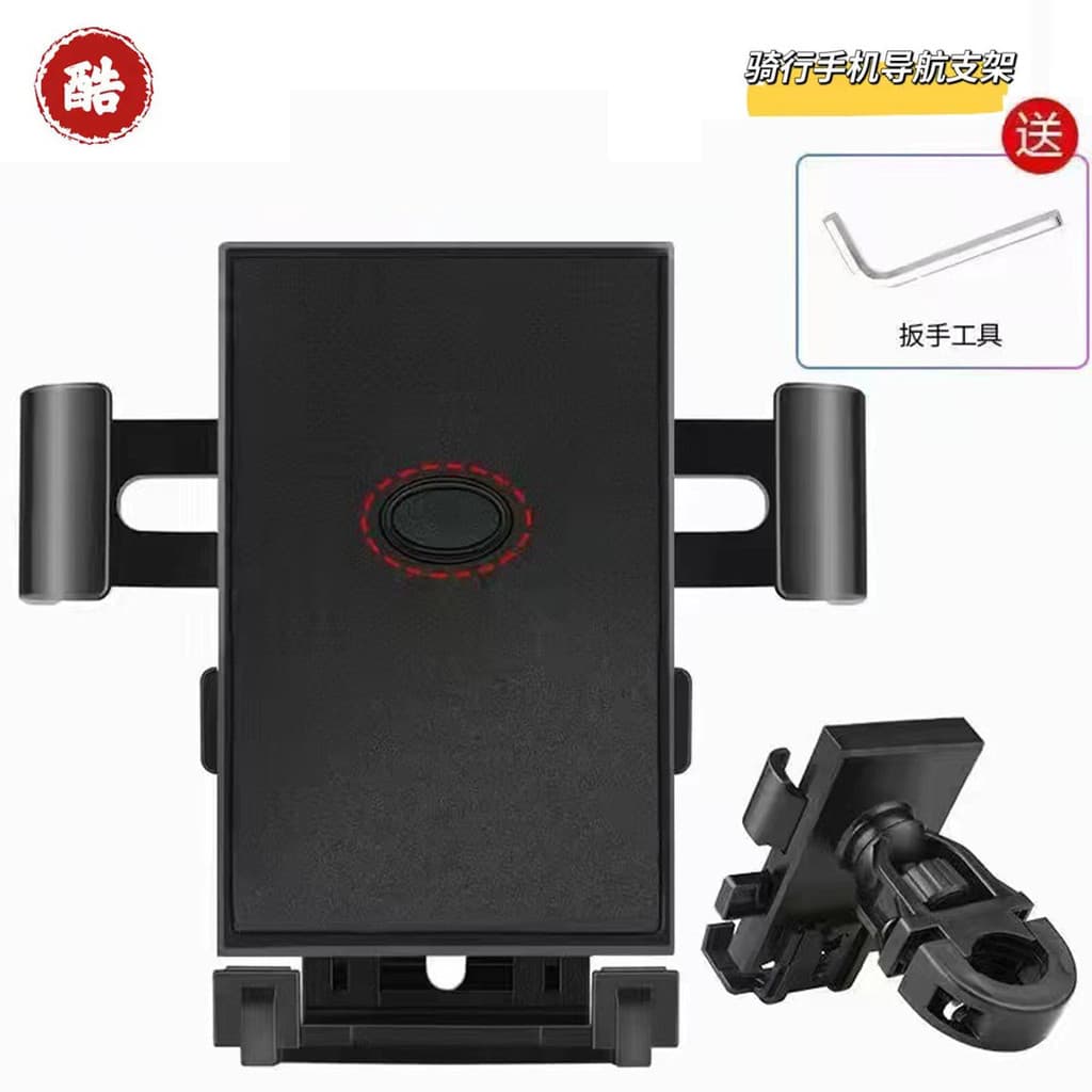 Suporte para celular para bicicletas elétricas, motocicletas, bicicletas e veículos elétricos, suporte de alumínio resis