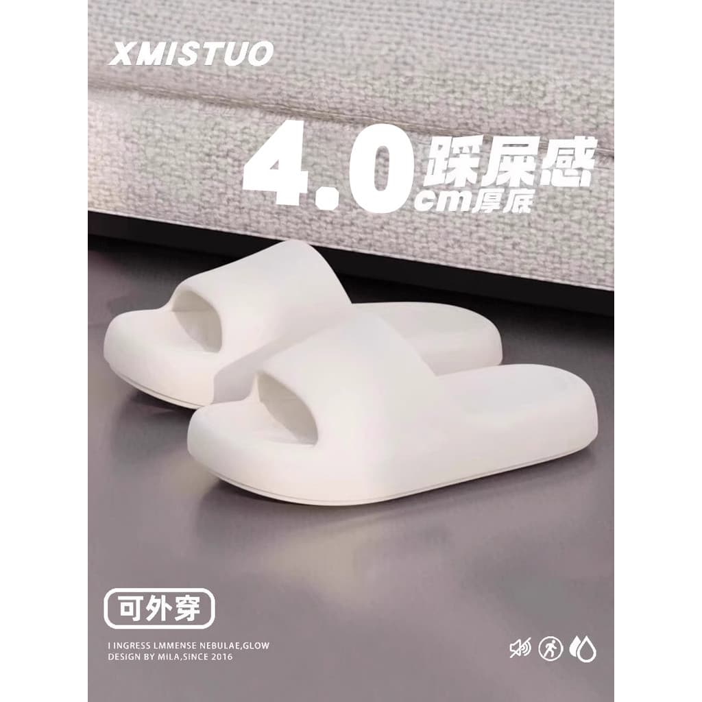 Pisando na merda chinelos de sola grossa masculino verão novo estilo interior casa banheiro banho antiderrapante mudo ca