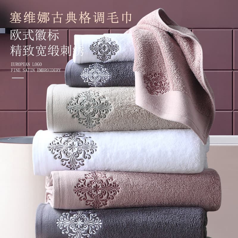 Novo estilo europeu clássico toalha de banho Sevna toalha de rosto adulto toalha de banho absorver água