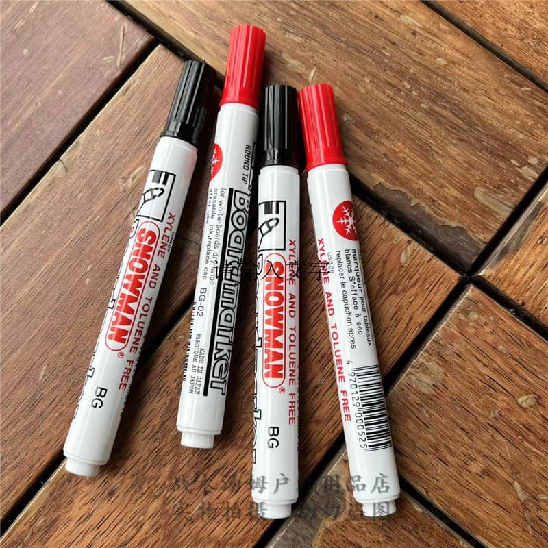 Japão importado ao ar livre boneco de neve treinamento quadro branco marcador caneta à base de óleo BG-12 tático EDC sol