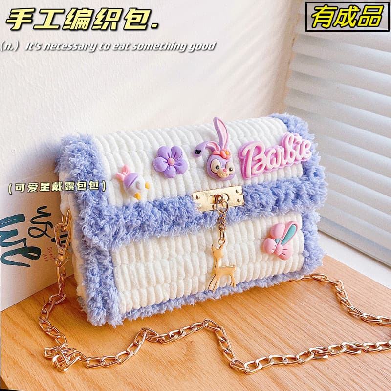 Star orvalho bolsa tricotada à mão de lã, Material diy, bolsa mensageiro caseira, presente para namorada, produto acabad
