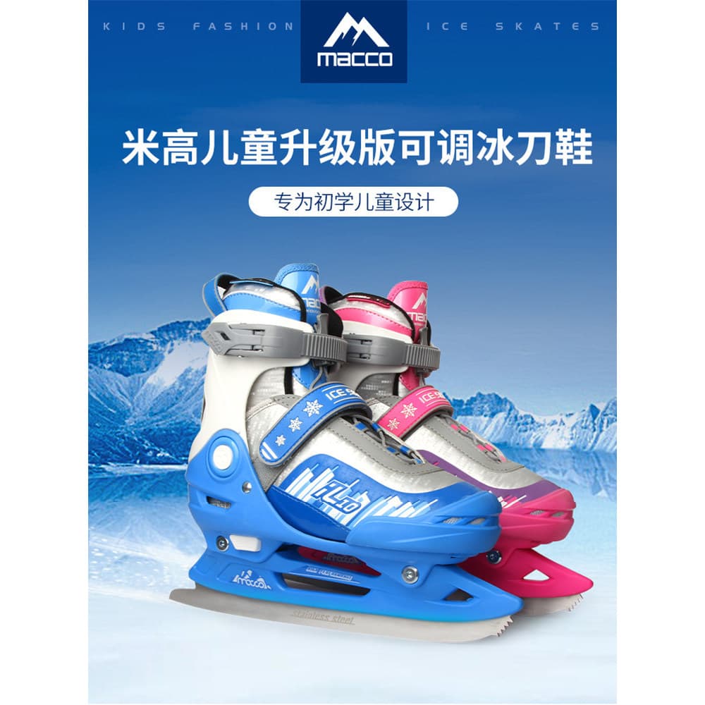 Migao sapatos de skate ajustáveis crianças quentes patins reais estudante feminino iniciante patins masculinos à prova d