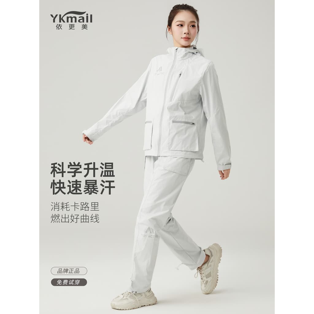 Yigengmei roupas de suor femininas, roupas para perda de peso, queima de gordura, exercício dedicado, queima de suor, co