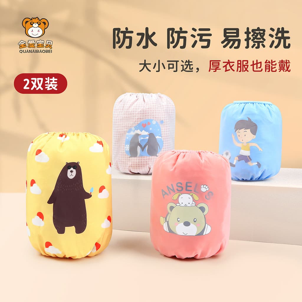Mangas de bebê da criança bonito dos desenhos animados mangas à prova dwaterproof água resistente à sujeira crianças pri