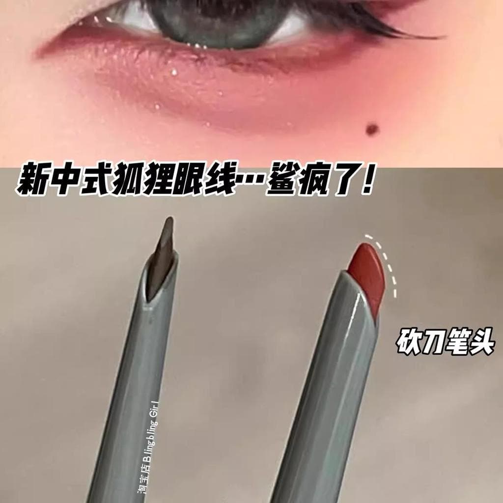 Novo delineador de raposa chinesa!Caneta de Gel delineador vermelho à prova d'água, sem manchas, delineador ultrafino de
