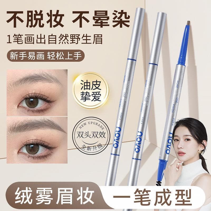 Genuíno NOVO Ultra-fino lápis de sobrancelha feminino raízes claras sobrancelhas selvagens Natural à prova dwaterproof á