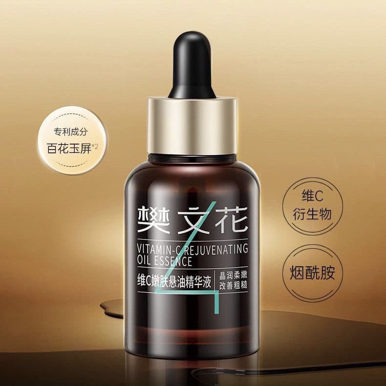 [Novo produto] Fan Wenhuawei c Rejuvenescedor Essência Oleosa Reparação Pele Macia Melhora a Pele Áspera Opaca