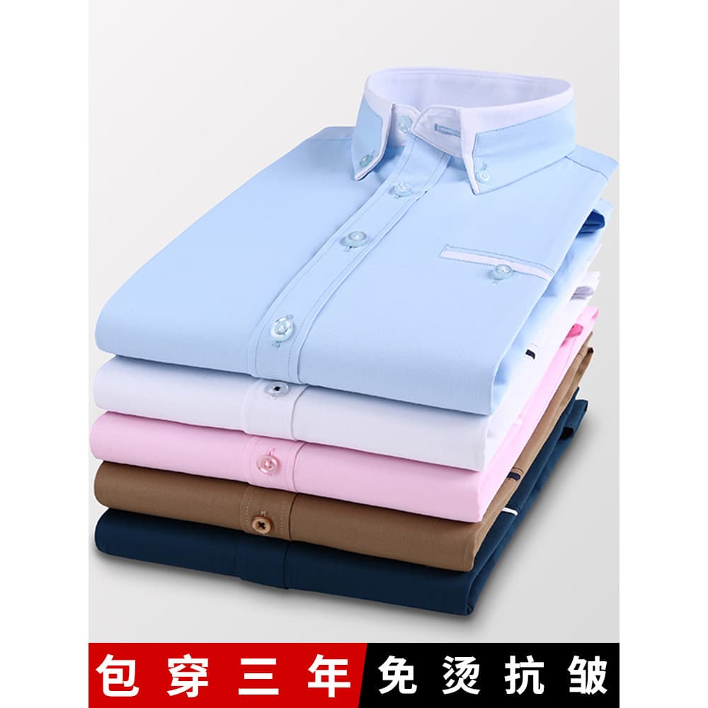 2026 primavera novo estilo camisa de manga comprida masculina juventude lapela Casual Polegada camisa não-ferro Anti-rug