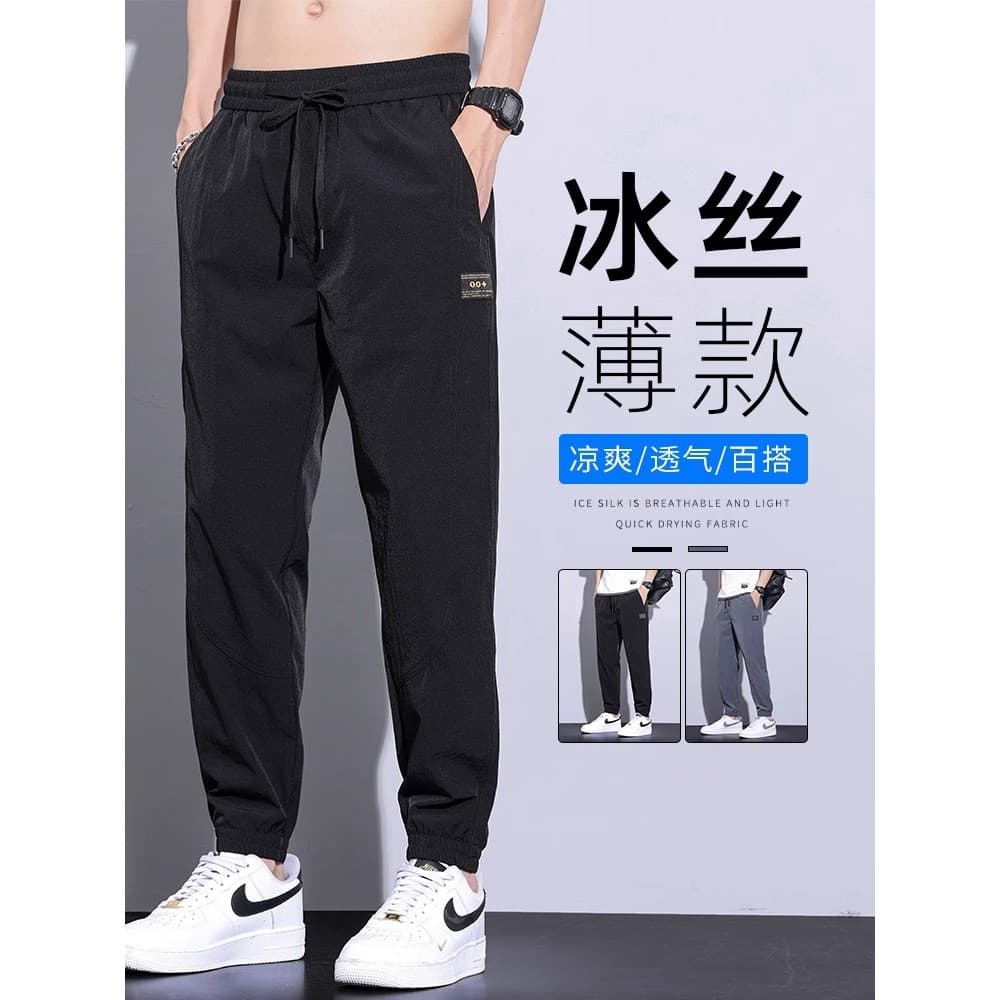 Calças de verão estilo masculino verão estilo fino tornozelo-Legging calças esportivas 2025 novo estilo 9 tornozelo comp