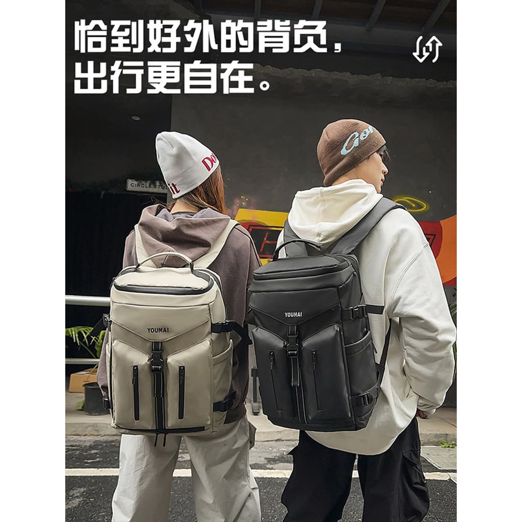 Mochila feminina mochila ciclismo ao ar livre multifuncional saco de viagem de negócios saco de natação masculino grande