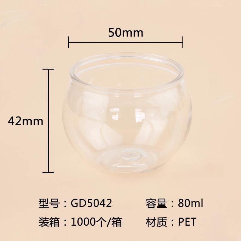 Copo de cubo de frutas sobremesa mesa Mousse copo inclinado pequeno pudim geléia copo quadrado plástico descartável cria