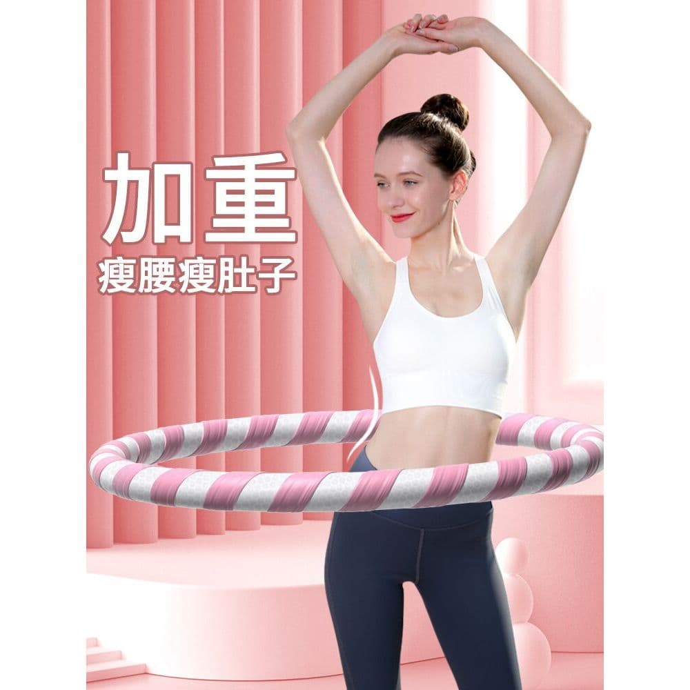 Hula Hoop Barriga-Estranhando Abdômen Extra Perda de Peso Perda de Peso Não Machucar a Cintura Feminino Desbaste Barriga