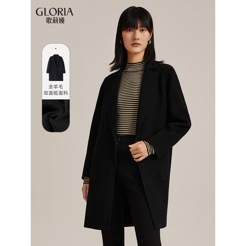 Gelia casaco de lã dupla face feminino inverno novo estilo High-End lã comprimento médio lapela jaqueta 11CC6N600