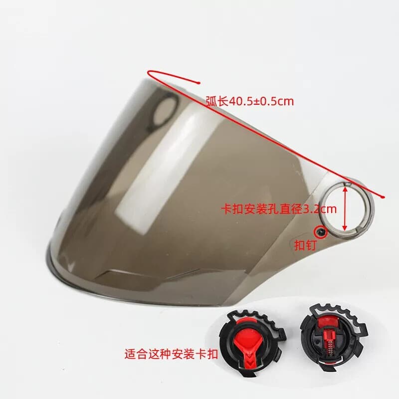 Capacete máscara lente veículo elétrico capacete transparente de alta definição cor protetor solar Anti-ultravioleta pár
