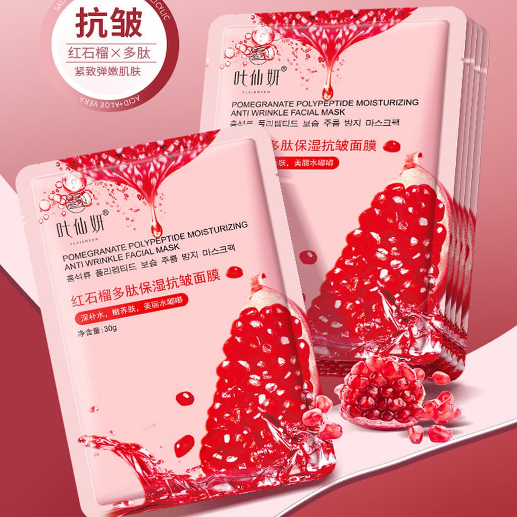 Ye Xianyan Peptídeo de Romã Vermelha Hidratante Máscara Antirrugas 30g Cabelo 20 Peças Hidratante Iluminador Firmador Ma