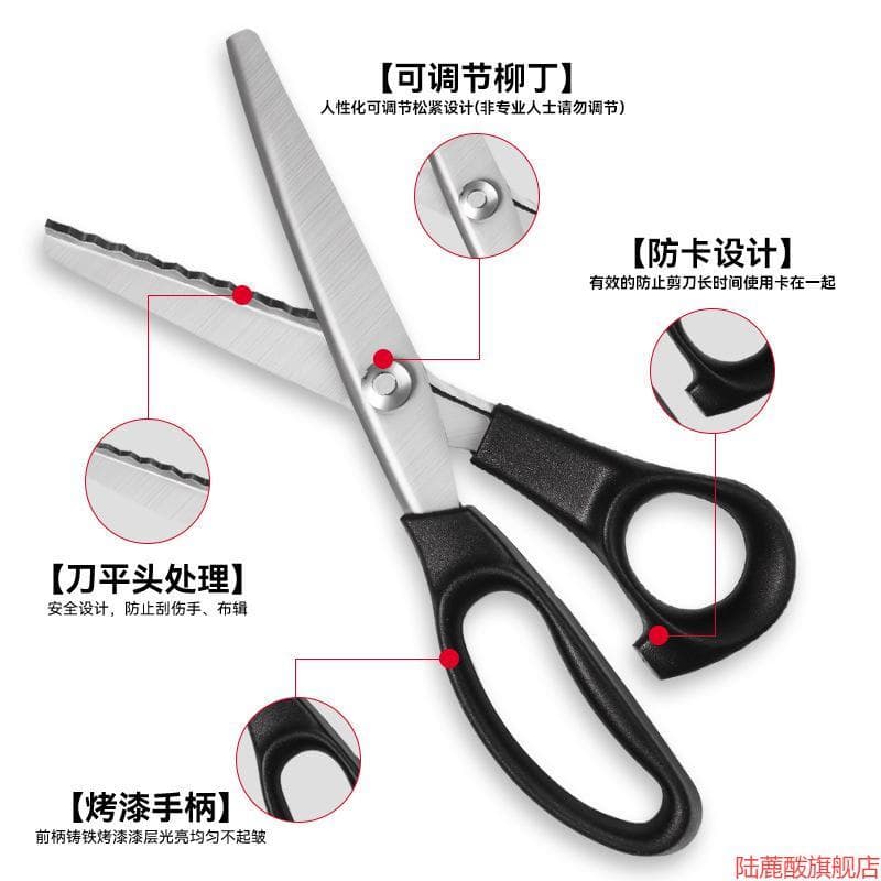 Tesoura de roupas diy tesoura de renda profissional alfaiate triângulo costura onda livre tesoura de dentes de cachorro