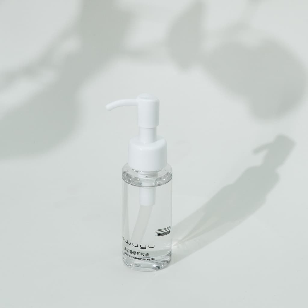Nova versão óleo de limpeza sem palavras óleo de limpeza profunda Acne pele hidratante suave 200ml recomendado por Luo W