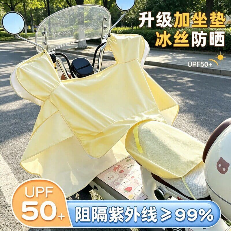Colcha de para-brisa de veículo elétrico, protetor solar de seda gelada de verão, estilo fino, motocicleta, quatro estaç
