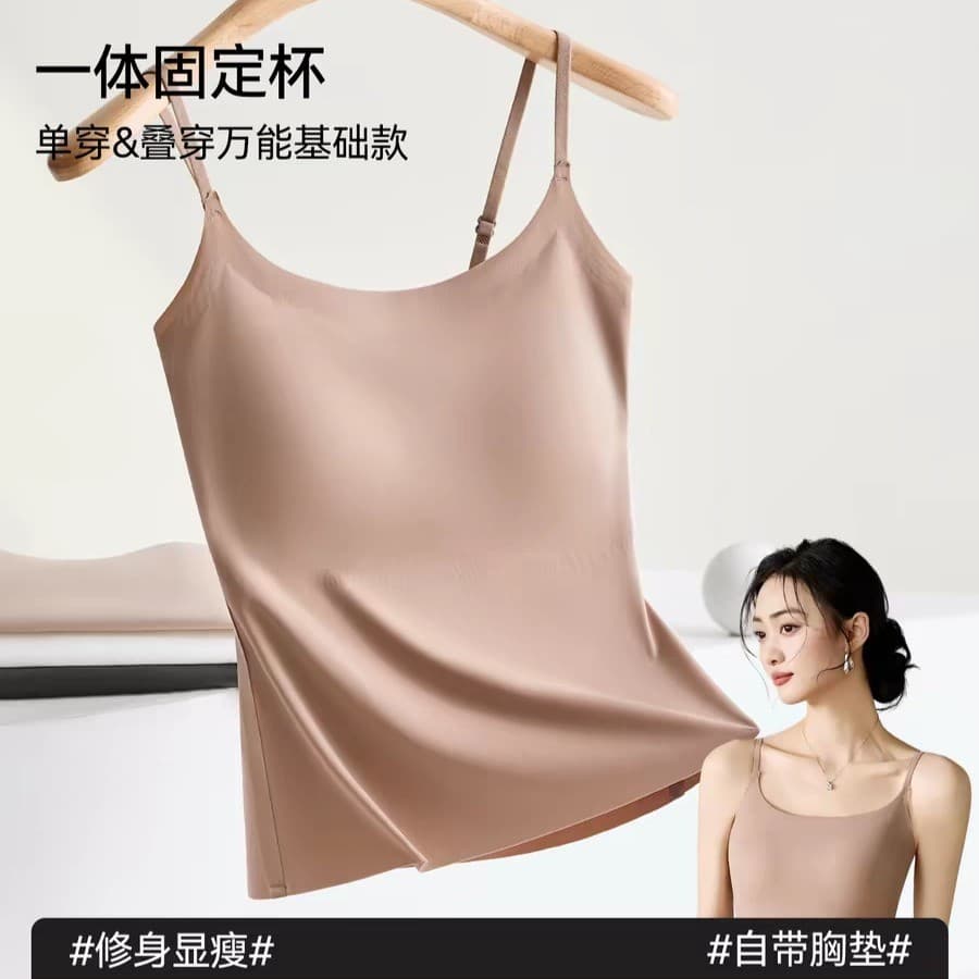 Base líquida roupa interior bonita volta feminino invisível sem costura 2026 verão gelo seda reunião tom de pele estilin