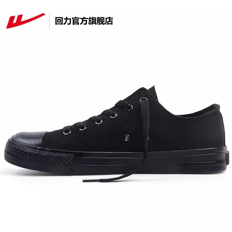 Puxar para trás sapatos de lona oficiais feminino 2026 primavera verão novo estilo All-Match sapatos casuais respirável