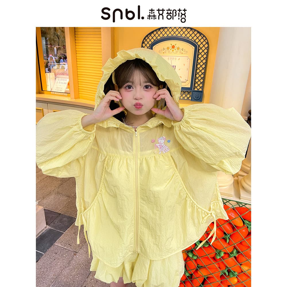 Mori menina tribo Original vitalidade cura creme amarelo doce menina Casual jaqueta curta 2026 novo estilo feminino verã