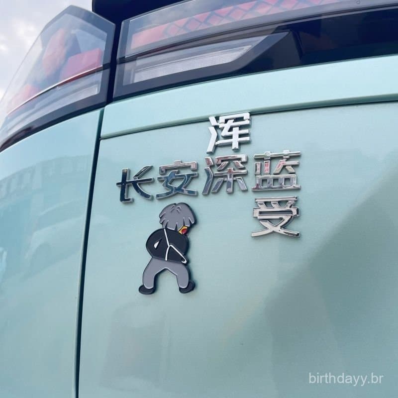 Adesivo 3D Popular para Carro Changan Deep Blue - Engraçado, Criativo, Personalizado, Divertido, Menino Amante de Boqini