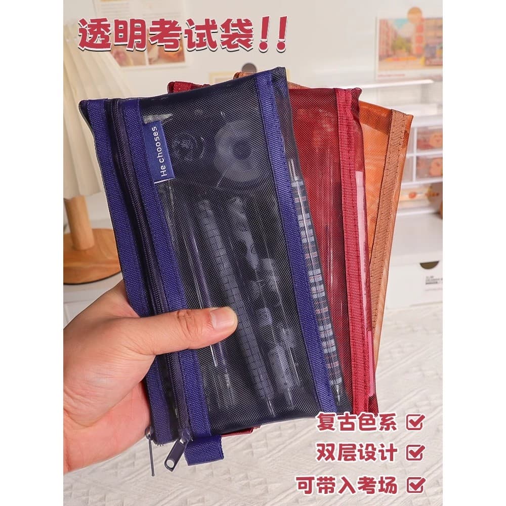 Estojo transparente estilo retrô para estudantes do ensino médio, meninos e meninas, bolsa de papelaria de alto valor, e