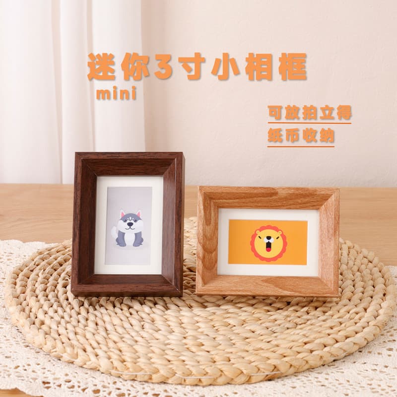 Mini 10cm Polaroid ornamentos de mesa RMB diy coleção quadro casal casamento ID foto pequena moldura conjunto mesa