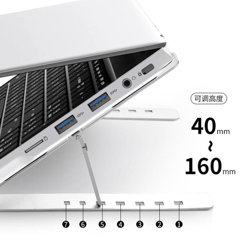XYLDN723 Suporte de Metal para Laptop Suporte de aumento de resfriamento Suporte de mesa portátil elevável para computad