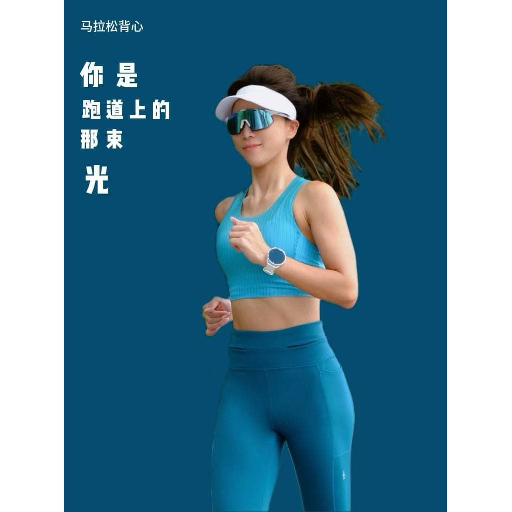 [Colete curto] Colete curto laminado feminino para corrida, absorvente de suor, respirável, secagem rápida, aparência ma