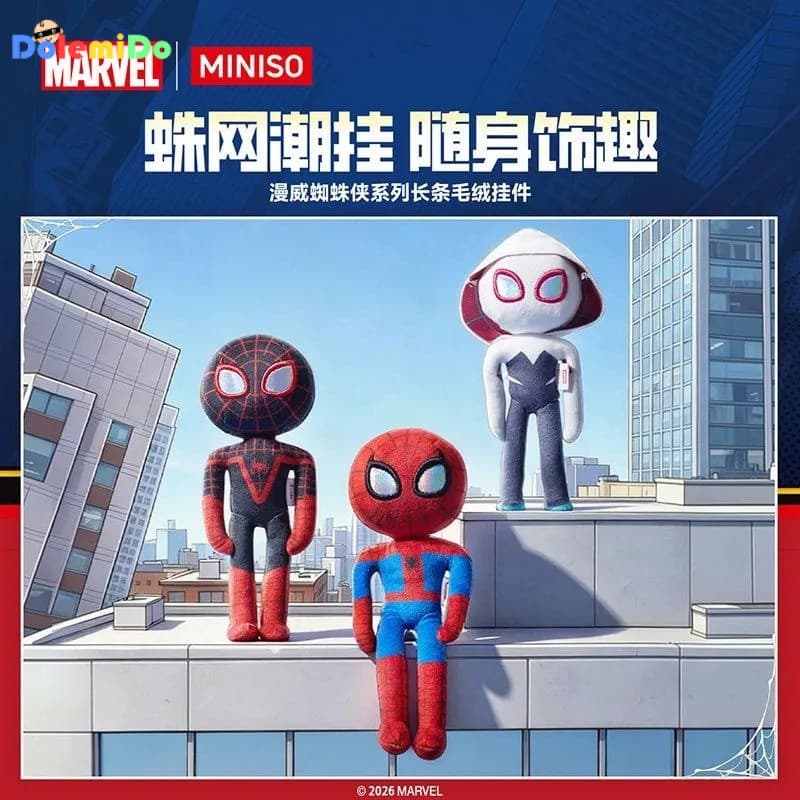 Pingente de Pelúcia Lançável Lateral da Série Marvel Homem-Aranha da MINISO - Mercadoria do Homem-Aranha