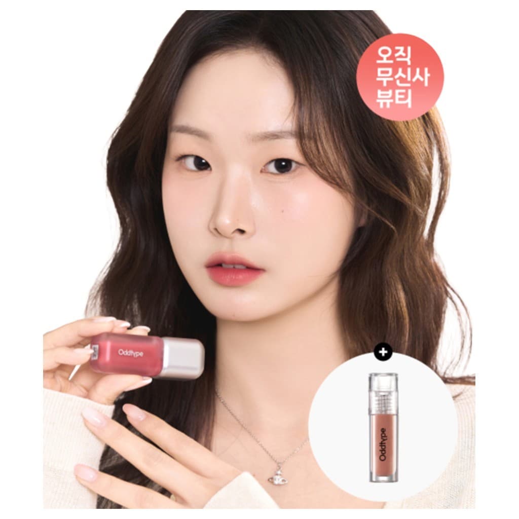 [oddtype] Unseen Blur Tint , 14 Cores , 1 Unidade/Tonalidade Labial Coreana/Efeito De Foco Suave/100 % Genuíno Por boras