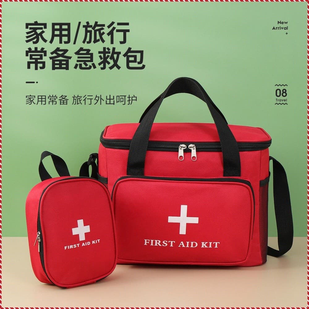 【Organização Perfeita】Botiquín de Primeros Auxilios Portátil/Bolsa de Emergencia para Hogar/Oficina/Caixa Organizadora M