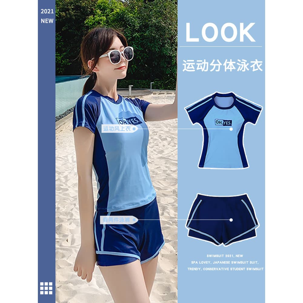 Maiô feminino dividido 2025 novo estilo primavera quente bonito maiô japonês terno moda conservador estudante maiô