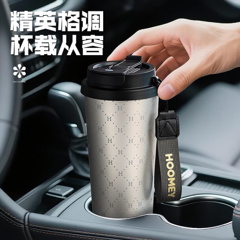 Copo de água de grande capacidade e luxo discreto para homens, copo de carro de alta qualidade, copo de café de dupla ut
