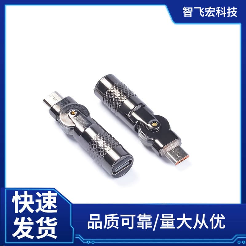 Adaptador de Carregamento Rotativo em Liga de Zinco Tipo C para MicroUSB, Transmissão de e Carregamento com Corren
