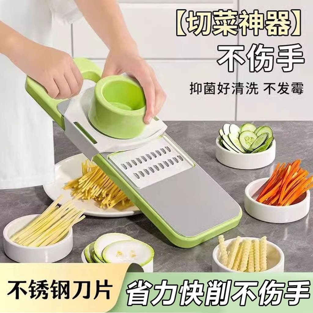 Ralador multifuncional cozinha cortador de legumes rabanete desfiado ralador doméstico cortador de fio de aço plástico n
