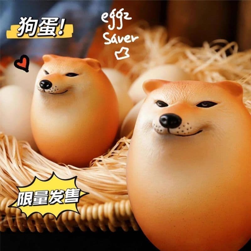 Novo ovo Shiba Inu descompressão recuperação lenta engraçado cão ovo na moda jogar figura influenciador brinquedos avanç
