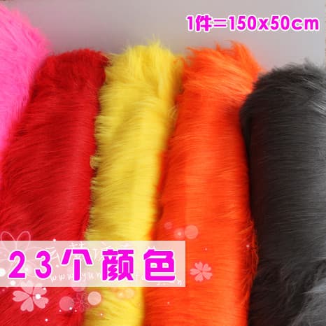 Meio arroz preço 9cm vermelho amarelo camelo tecido de pelúcia cosplay traje adereços contador pano lã leão
