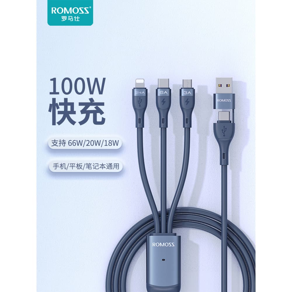 R ROMOSS Romans 100W Cabo de dados de carga Super rápida Dois para três Anti-quebra PD Flash Charge Três em um multifunc